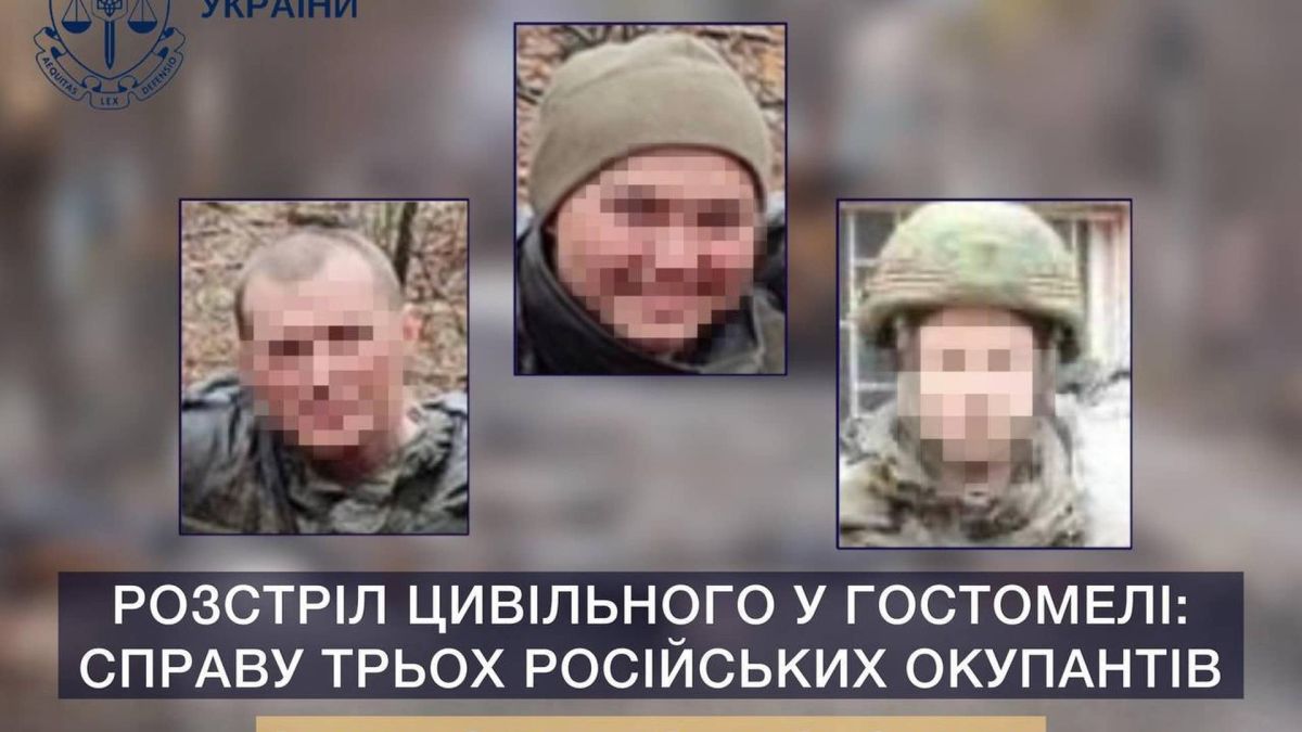 Розстріл мирного жителя у Гостомелі: справи окупантів в суді Розстріл мирного у Гостомелі: трьох окупантів віддали до суду