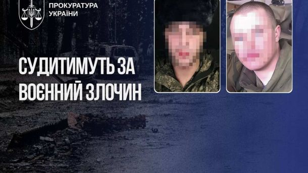 Сапери ДСНС знищили касетні елементи ракети Х-69 у Києві Вулиця Склозаводська у Бучі, де російські десантники розстріляли 69-річну мирну мешканку в березні 2022 року
