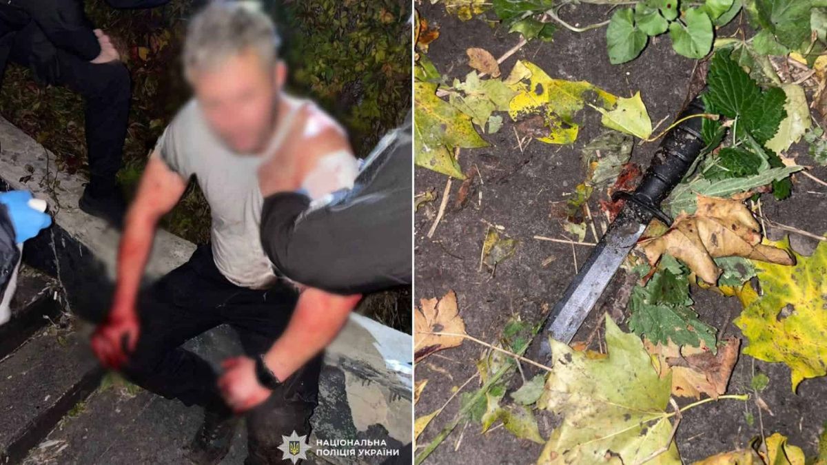 На Замковій горі в Києві ножем убили чоловіка — причиною стала суперечка Затриманий чоловік та ніж на місці злочину