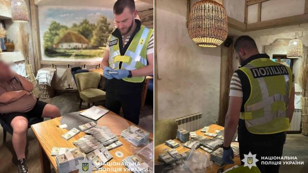 McDonald’s тестує мобільні замовлення у Києві: як це працює Поліція фіксує пачки грошей на столі під час затримання