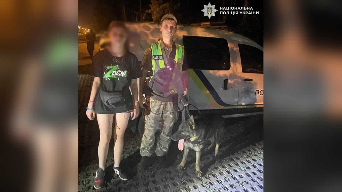 Кінолог із собакою Рей знайшов 14-річну дівчину в парку Святошинського району Кінолог поліції зі службовою німецькою вівчаркою Рей розшукав 14-річну дівчину в парку Святошинського району Києва
