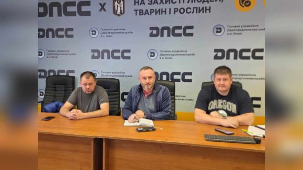 Деснянська РДА підписала меморандум про співпрацю з Другим медбатальйоном У Святошинському районі Києва зафіксовано випадок захворювання на сказ у кота. Через це скликали засідання Київської міської надзвичайної протиепізоот