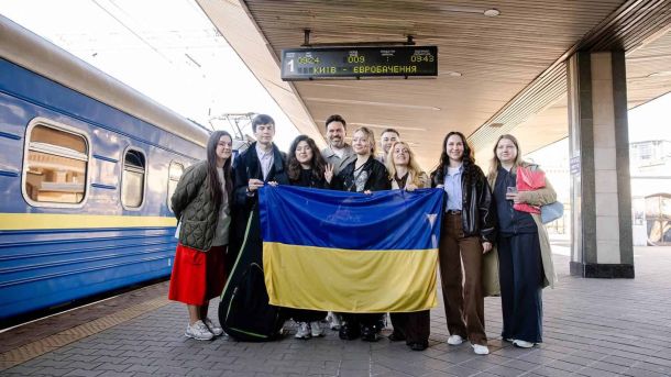 MacPaw і КПІ відкривають лабораторію ШІ у Києві: дата та деталі Гурт LELÉKA з командою та прапором України на перроні Центрального вокзалу Києва перед відправленням на Євробачення-2026