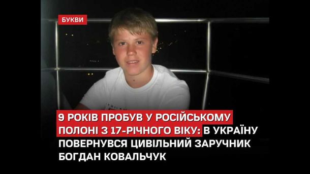Звіти без результатів: чому аудит у столиці не зупиняє розкрадання бюджету Звіти без результатів: чому аудит у столиці не зупиняє розкрадання бюджету
