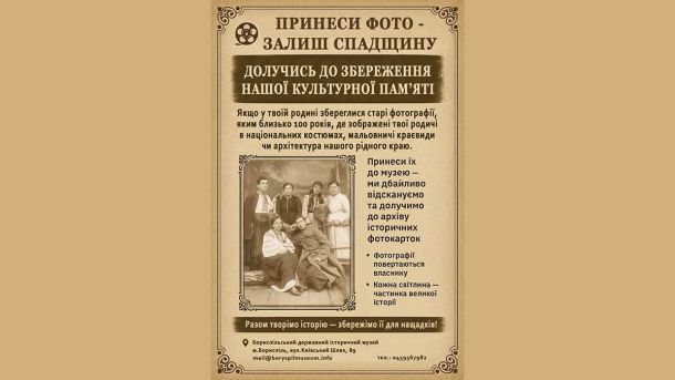 Як візит першої леді Австрії до Ірпеня підсилює відновлення Київщини Як візит першої леді Австрії до Ірпеня підсилює відновлення Київщини