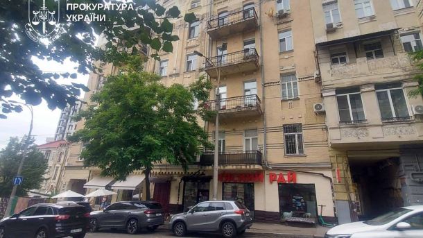 Будинок профспілок повернули державі: виявили нелегальний покер-клуб Будинок на вулиці Олеся Гончара, 32-А в Києві — пам'ятка місцевого значення, внесена до реєстру у 2024 році
