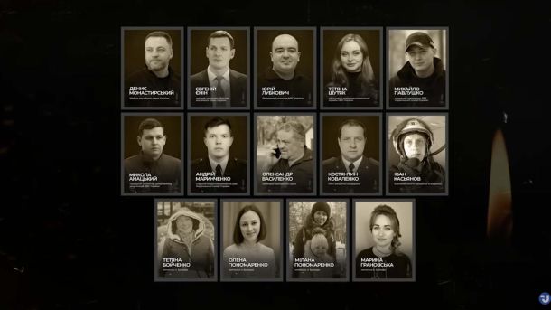 Троєщина на паузі: у столиці на два тижні введуть обмеження руху на кільцевому перехресті Жертви трагедії 18 січня