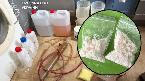 На Київщині судитимуть 5 членів наркоугруповання за організацію виробництва психотропних речовин На Київщині судитимуть 5 членів наркоугруповання за організацію виробництва психотропних речовин