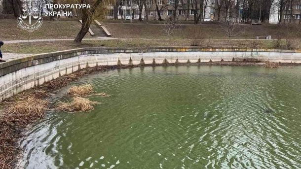 Прокуратура вимагає повернути 200 тис. грн за фіктивне очищення озера Голубе Подільська окружна прокуратура подала позов про стягнення 200 тис. грн з підрядника за фіктивне очищення озера Голубе