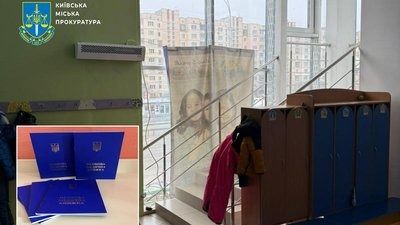 Петиція за трамвай до Палацу спорту зібрала підписи: Київрада має її розглянути Петиція за трамвай до Палацу спорту зібрала підписи: Київрада має її розглянути