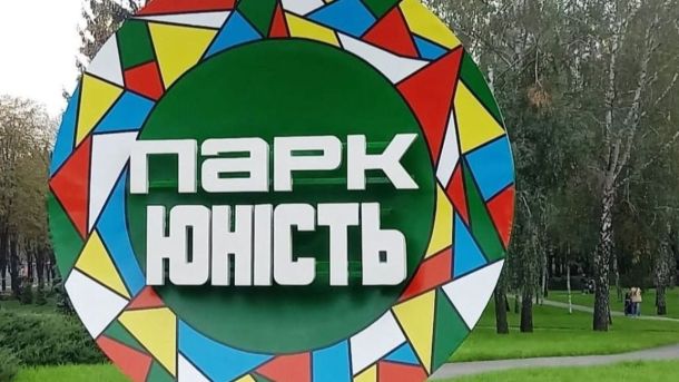 У Софії Київській відзначили 13-й випуск капеланів ЗСУ У Софії Київській відзначили 13-й випуск капеланів ЗСУ