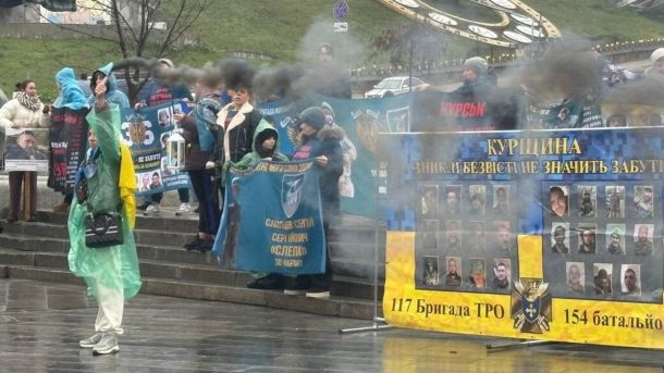 Релокована лікарня з Торецька почала приймати пацієнтів на Київщині: де саме Родичі полонених та зниклих безвісти учасників Курської операції під час акції на Майдані Незалежності у Києві