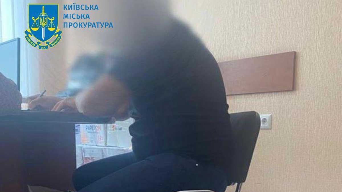 «Мертві душі» на кладовищі — керівництво ритуальної служби Києва судитимуть за розкрадання понад 21 млн грн «Мертві душі» на кладовищі — керівництво ритуальної служби Києва судитимуть за розкрадання понад 21 млн грн