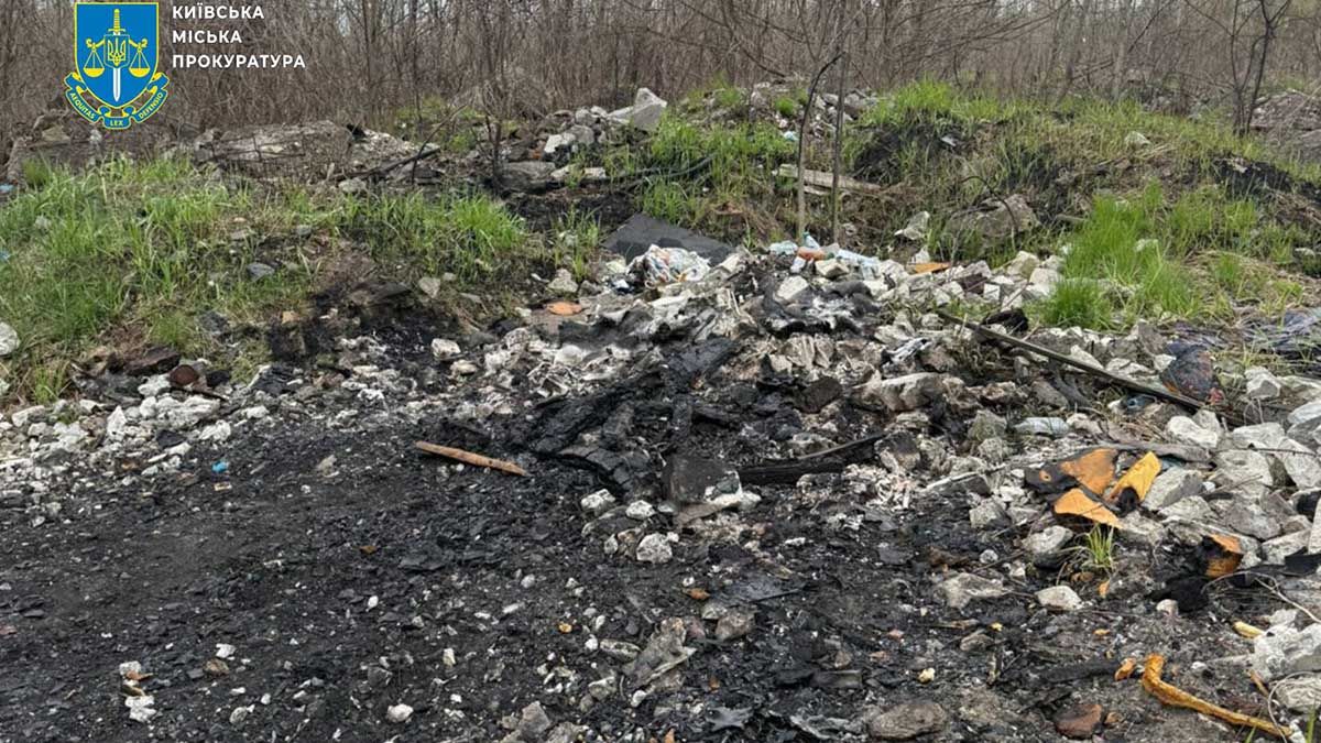 Прокуратура подала до суду на КМДА через сміттєзвалище на Троєщині Нелегальне сміттєзвалище