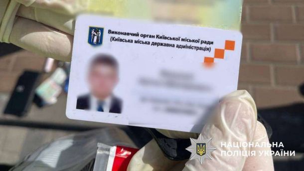 Масована нічна атака на Київ: дев’ятеро загиблих і понад 70 поранених, серед них діти Інспектор КМДА попався на хабарі