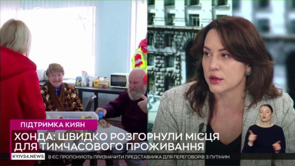 Київська дитяча залізниця перейшла на цілорічний режим роботи Літні люди (фотоколаж)