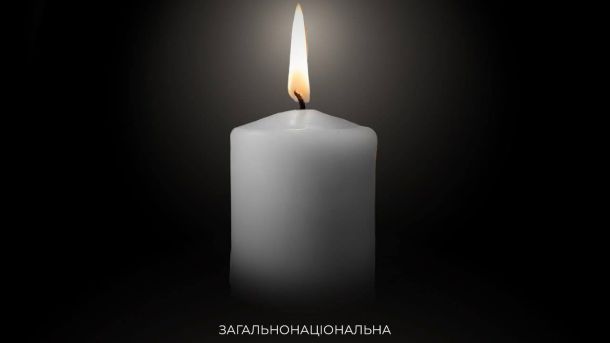 У Києві хвилину мовчання о 9:00 оголошуватимуть через 400 гучномовців Щоранку о 9:00 – хвилина мовчання за всіма, хто загинув через російське вторгнення. Пам’ятаємо... 🕯