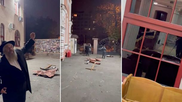 На Київщині рибалки знайшли у водоймі 15 артилерійських снарядів Пошкоджена київська синагога після нічної атаки дрона: розбиті вікна та уламки на подвір’ї