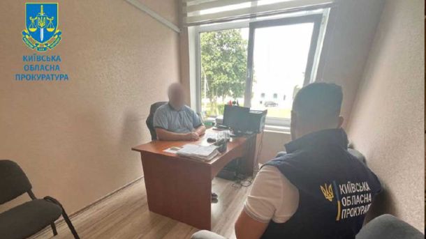 Афера з нерухомістю в Києві: підприємця та нотаріуса підозрюють у заволодінні приміщенням на 10,7 млн грн Афера з нерухомістю в Києві: підприємця та нотаріуса підозрюють у заволодінні приміщенням на 10,7 млн грн