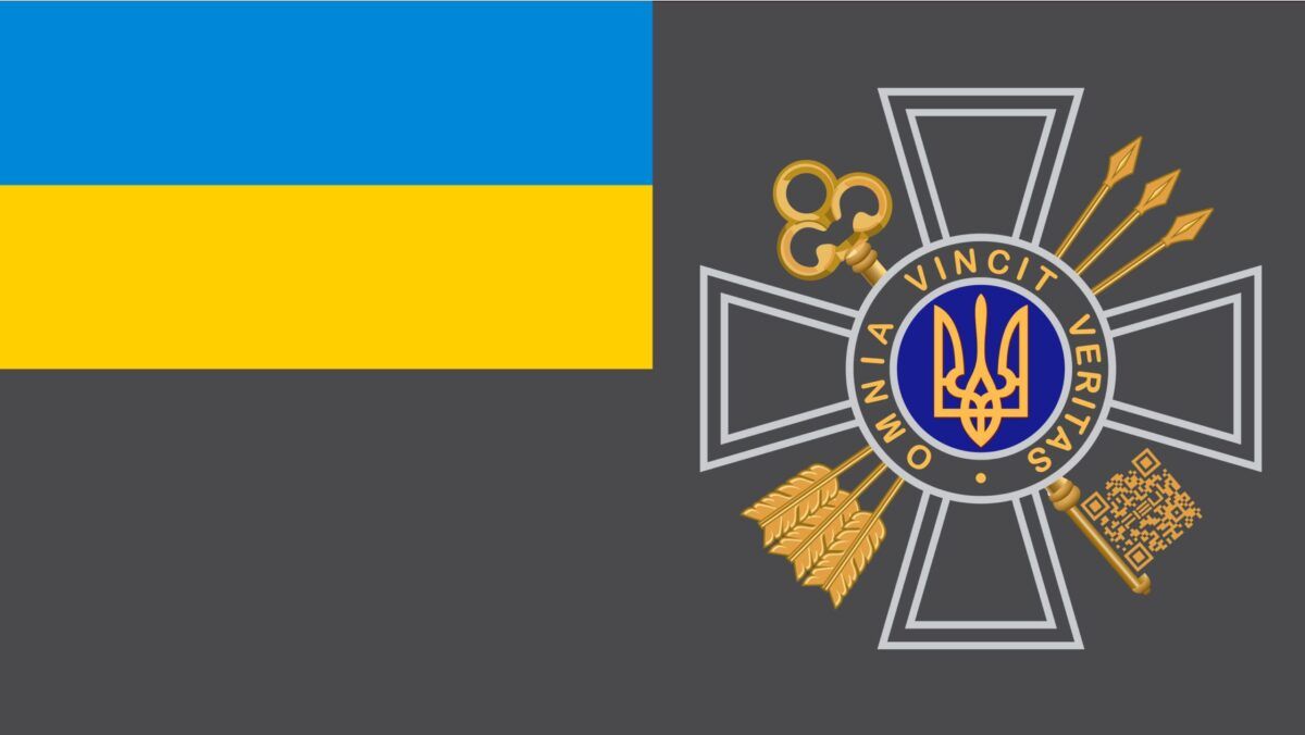 «Тіньовий флот» Росії в Європі — розкрито схеми грецьких компаній і морських перевезень нафти Служба зовнішньої розвідки України