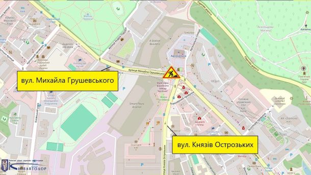 Пальне для швидких Києва: на тендер виділили 14,8 млн грн Схема обмеження руху на вулиці Михайла Грушевського між вулицею Князів Острозьких та заводом Арсенал через аварію на водопровідній мережі