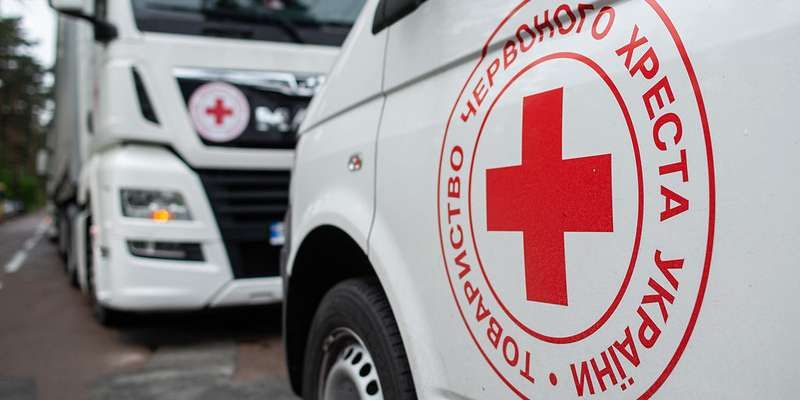 У ботсаду Гришка відбудеться благодійна акція Червоного Хреста з тренінгами, майстер-класами та розвагами Фото: redcross.org.ua