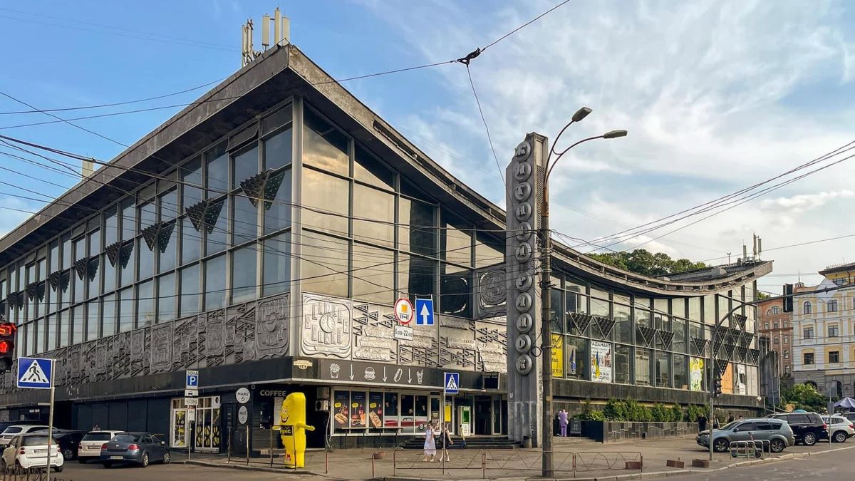 Оренда і приватизація Житнього ринку: занепокоєні активісти та пояснення КМДА Житній ринок до реконструкції на Подолі