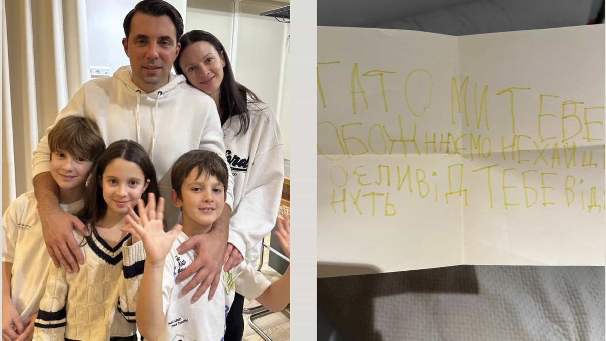 «Це політична розправа»: Кудрицький вперше коментує справу ДБР Володимир Кудрицький в оточенні родини - трьох дітей і дружини.