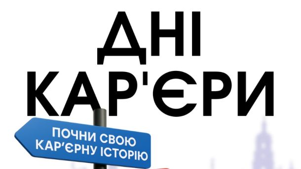 «єВідновлення»: типові помилки під час подання заявки та як їх уникнути «єВідновлення»: типові помилки під час подання заявки та як їх уникнути