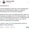 Головні новини Києва | Kyiv.News Будівельний майданчик метро на Виноградарі в Оболонському р-ні Києва, роботи зупинено через заморожування урядом капітальних видатків
