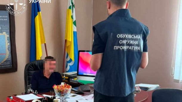 Поліція Києва повідомила про підозру ексначальнику управління освіти Міський голова Обухівського району підозрюється у заволодінні землями та розтраті бюджетних коштів на суму понад 75 млн грн