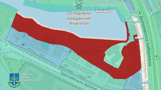 Прокуратура вимагає відкрити доступ до набережної Дніпра на Дніпровській набережній 14 Прокуратура вимагає відкрити доступ до набережної Дніпра на Дніпровській набережній 14