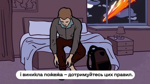 Як Вільям Баклі підготував ґрунт для Дональда Трампа Як Вільям Баклі підготував ґрунт для Дональда Трампа