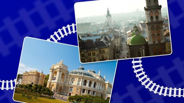 Укрзалізниця: Поїзди Суми — Київ та Суми — Харків можуть прямувати із затримкам Колаж із фотографій Києва та Львова на синьому фоні з білими рейками