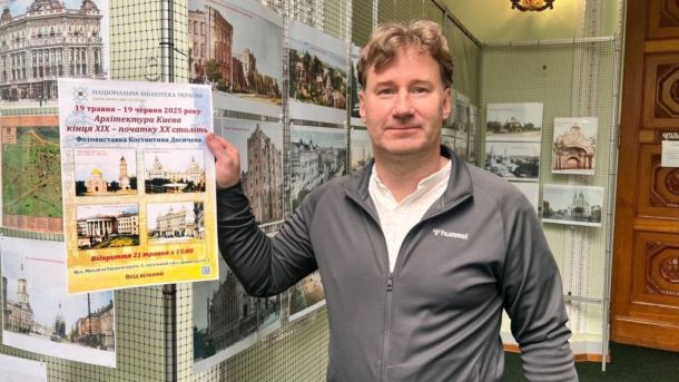 У Києві провели навчання з безпеки для родин військовополонених У Києві провели навчання з безпеки для родин військовополонених