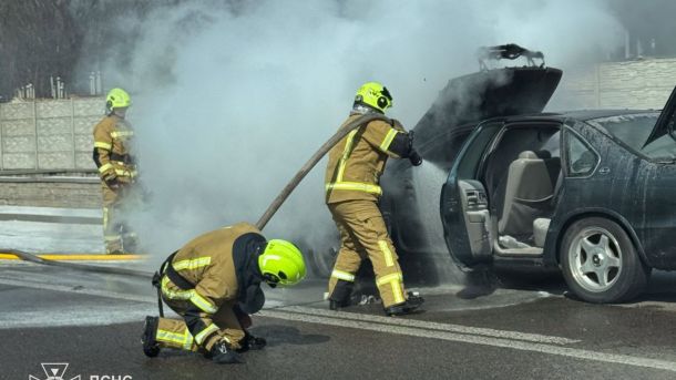 У Голосіївському районі загорівся Chevrolet на Заболотного У Голосіївському районі загорівся Chevrolet на Заболотного