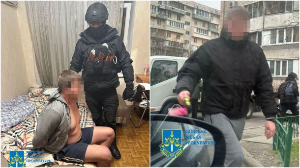 У Києві судитимуть чоловіка, що за «завданням» псевдоправоохоронців підпалив двері пенсіонерки У Києві судитимуть чоловіка, що за «завданням» псевдоправоохоронців підпалив двері пенсіонерки
