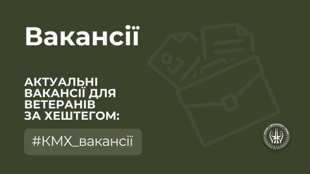 ВАКС призначив генералу СБУ Вітюку заставу понад 9 млн грн у справі про незаконне збагачення ВАКС призначив генералу СБУ Вітюку заставу понад 9 млн грн у справі про незаконне збагачення
