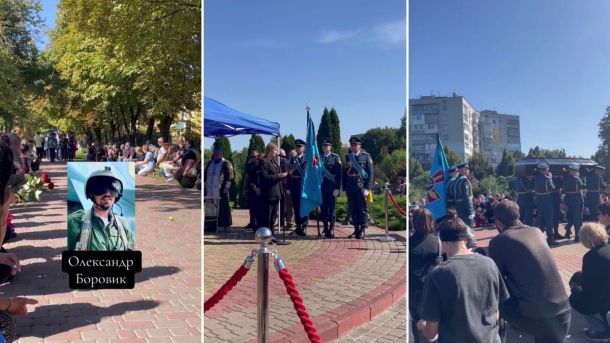 У Бородянці жінка впала з четвертого поверху на дах магазину Прощання з українським льотчиком Олександром Боровиком: люди з квітами проводжають труну