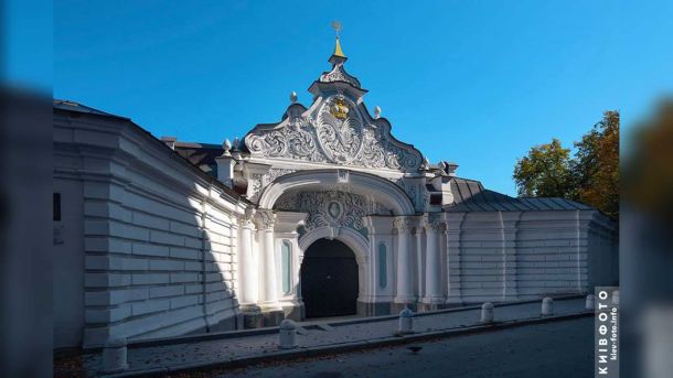 Київ збудував дизельний енергокомплекс на 5 МВт для критичних об'єктів Брама Заборовського — барокові ворота Софійського монастиря у Георгіївському провулку Києва, XVIII століття