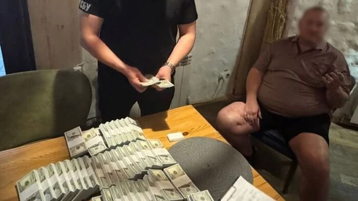 У Києві затримали аферистів, які «продавали» посаду директора держпідприємства за $500 тисяч У Києві затримали аферистів, які «продавали» посаду директора держпідприємства за $500 тисяч