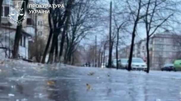 Підозрюваного у вбивстві Андрія Парубія взяли під варту на 60 днів без права застави Ожеледь на тротуарі