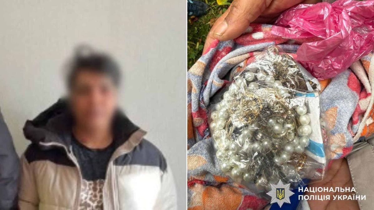 У Києві поліція затримала «ворожку», яка виманила у дівчини золото на 120 тисяч грн Затримана особа з розмитим обличчям, поруч вилучені прикраси в поліетиленових пакетах