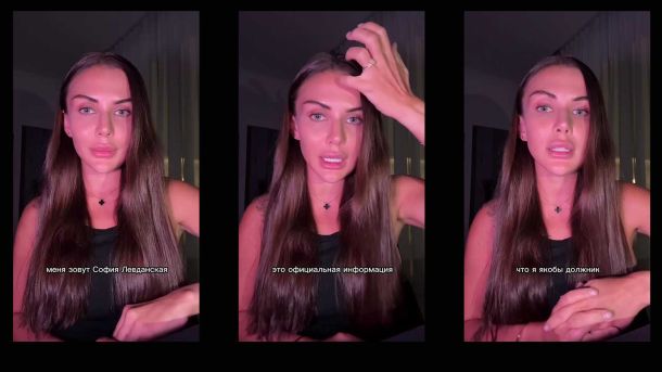 Киянам обіцяють ніч без відключень: що чекати далі Блогерка Софія Стужук