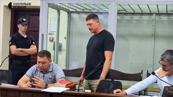 Полковника Нацгвардії Мишанського взяли під варту у справі про закупівлю дронів і РЕБ: застава — 2 млн грн Полковника Нацгвардії Мишанського взяли під варту у справі про закупівлю дронів і РЕБ: застава — 2 млн грн