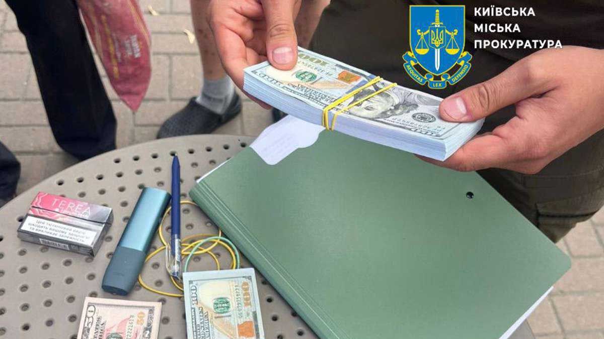 СБУ затримала Марину Радову та директора Бессарабського ринку за підозрою у хабарництві СБУ затримала Марину Радову та директора Бессарабського ринку за підозрою у хабарництві