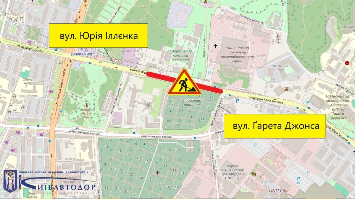У Києві перекриють вулицю Іллєнка: ремонт асфальту вночі Карта Києва, де червоним кольором позначена ділянка дороги, яка буде перекрита для ремонту