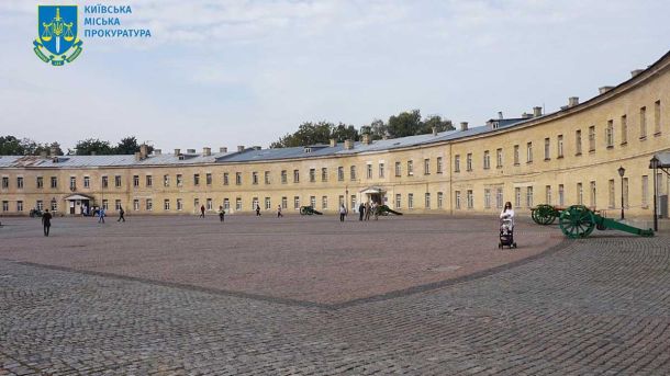 Київщина на URC2025 у Римі: понад 100 проєктів для сталого відновлення Київщина на URC2025 у Римі: понад 100 проєктів для сталого відновлення