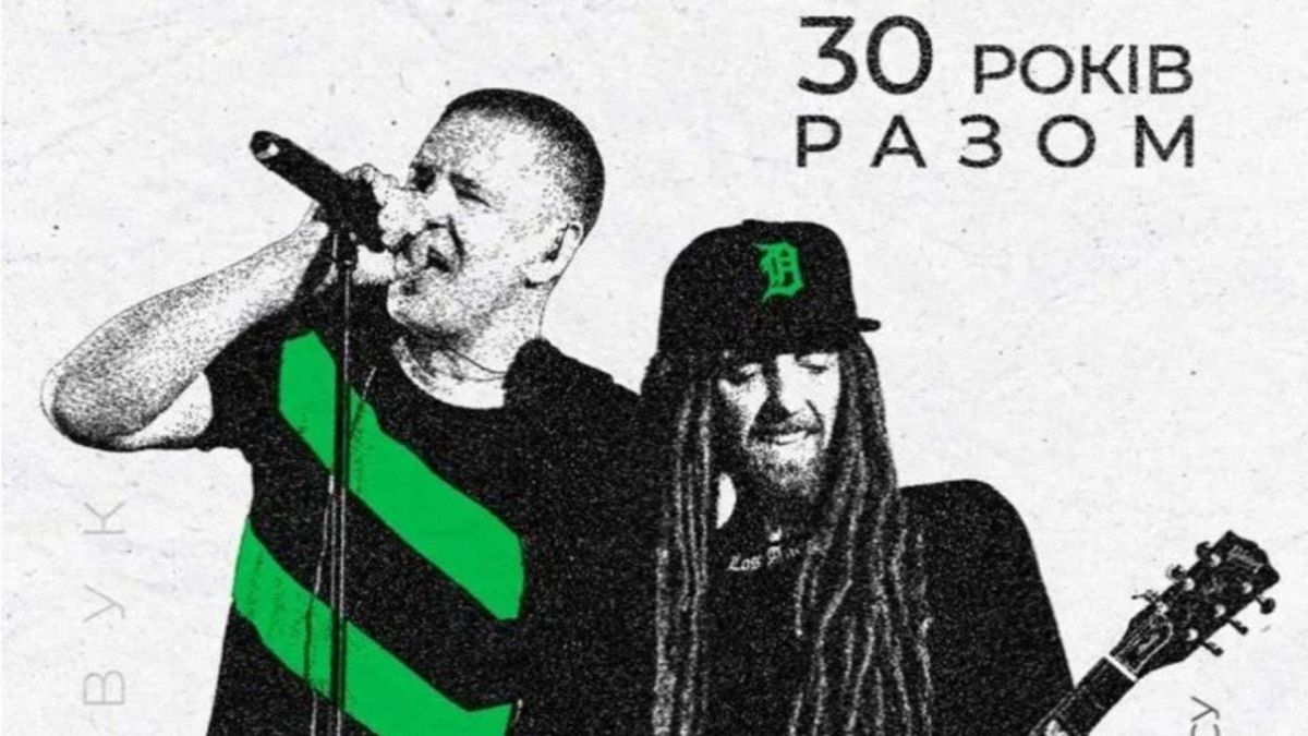 Мурік із Green Grey після похорону Дизеля: концерт у Києві відбудеться Артисти гурту Грін Грей разом на фото, Мурік співає, а Дизель грає на гітарі