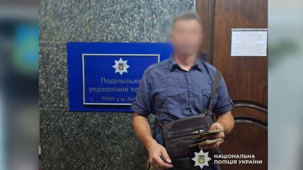 У Києві повітря чисте, радіаційний фон у нормі — дані на 20 вересня У Києві повітря чисте, радіаційний фон у нормі — дані на 20 вересня